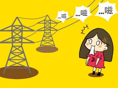 下雨天，高壓線(xiàn)為啥會(huì)嗞嗞響？