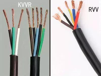 KVVR和RVV在哪些方面不一樣？電纜銷(xiāo)售必看