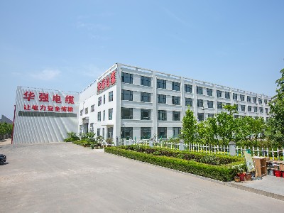 從青島上合峰會(huì)到中石油項(xiàng)目：山東電纜廠家青島華強(qiáng)的銅芯電纜實(shí)戰(zhàn)案例