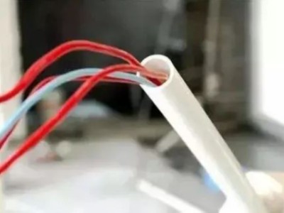 【華強電纜】裝修時電線有必要穿管嗎？